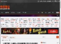 《火影忍者》5大最令人反感的剧情线 至今仍让粉丝难以释怀 _ 游民星空 GamerSky.com