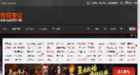 美女主播紫蛛儿直播《丝之歌》！称被打到崩溃 _ 游民星空 GamerSky.com