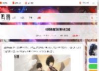 鸣潮兽痕解析第六关怎么过-鸣潮兽痕解析第6关攻略_游侠手游