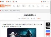 小偷模拟器作弊码大全-小偷模拟器作弊码汇总_游侠手游