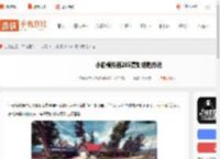 小偷模拟器205怎么复制钥匙-小偷模拟器205复制钥匙方法_游侠手游