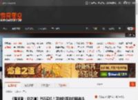 《鬼武者：剑之道》PS5实机！爽快利落的剑戟战斗 _ 游民星空 GamerSky.com