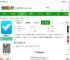 麦瑞克最新版下载-麦瑞克app下载v1.5.9-2265安卓网