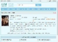 从港岛开始，打造禁片女神最新章节,从港岛开始，打造禁片女神无弹窗 - 文学馆