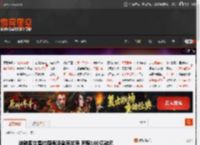 被韩国女星校园霸凌者再发声 索赔100亿韩元 _ 游民星空 GamerSky.com