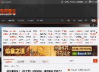 没白等多年！《丝之歌》试玩好评：美如其名 超丝滑! _ 游民星空 GamerSky.com