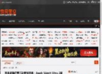 苹果官网停售三款智能手表：Apple Watch Ultra 2等 _ 游民星空 GamerSky.com