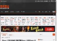 iPhone 17系列发布后 苹果停售iPhone 15和iPhone 15 Plus _ 游民星空 GamerSky.com