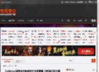 Coldplay演唱会出轨被拍女主角离婚 之前就已经分居 _ 游民星空 GamerSky.com