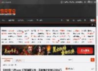 5999元！iPhone 17标准版公布：历史首次支持120Hz高刷 4800万双摄 _ 游民星空 GamerSky.com