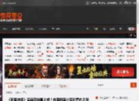 《刺客信条》漫画完结篇上架！中国刺客少芸的复仇之路 _ 游民星空 GamerSky.com