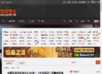 卡普空横扫科隆2025大奖！《恋与深空》获最佳手游 _ 游民星空 GamerSky.com