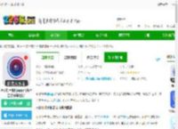 水印打卡相机免费下载-水印打卡相机app(又名自定义水印相机)下载v4.7.5.0 安卓版-2265安卓网