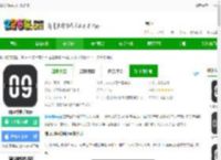 翻页时钟app下载免费-翻页时钟手机版下载v3.3.0 安卓最新版-2265安卓网