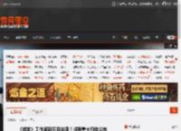 《如龙》工作室新节目来咯！将有重大预告公布 _ 游民星空 GamerSky.com