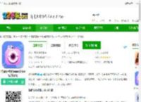 时间变老相机最新版下载-时间变老相机app(改名ai特效相机)下载v3.9.3 安卓版-2265安卓网