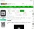 时钟桌面软件下载安装-时钟桌面app最新版(改名翻页时钟)下载v3.3.0 安卓版-2265安卓网