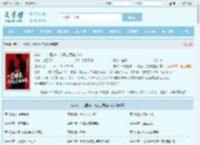 年代：一觉醒来，冷艳上司在床边最新章节,年代：一觉醒来，冷艳上司在床边无弹窗 - 文学馆