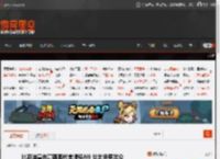 比亚迪宣布高圆圆代言腾势N9 让出色更出众 _ 游民星空 GamerSky.com