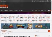 34岁日本男星坂口健太郎 “禁断三角关系”曝光 _ 游民星空 GamerSky.com