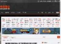 微软强制返岗引争议 员工质疑是变相促使主动离职 _ 游民星空 GamerSky.com