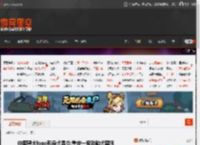 中国警犬logo形象犬是它:重庆一级功勋犬黑狼 _ 游民星空 GamerSky.com