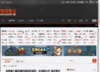 安徽首个疲劳驾驶唤醒区投用:全路段大灯 激光警示 _ 游民星空 GamerSky.com