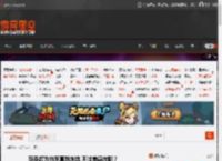 马克叔为拍写真跳水坑 不过美感在哪? _ 游民星空 GamerSky.com