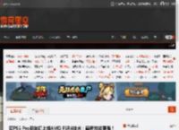 曝PS5 Pro明年初上线AMD FSR4技术:画质性能更强! _ 游民星空 GamerSky.com