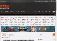 手势太敏感!iPhone Air韩国官网没有捏合手势动画 _ 游民星空 GamerSky.com