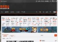 现代手柄太无聊了?大佬自制陀螺仪创意手柄 _ 游民星空 GamerSky.com