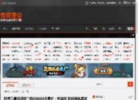 联想高管解释新掌机约8000元售价:性能好 目标群体是发烧友! _ 游民星空 GamerSky.com