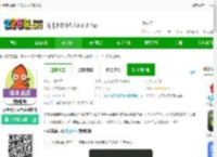 小学英语课本点读软件免费下载-小学英语课本点读软件下载v2.1.22 安卓免费版-2265安卓网