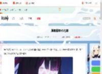 原神月神比七神强吗-原神月神VS七神_游侠手游