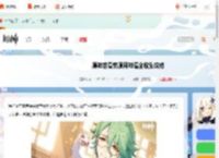 原神苔骨荒原月神瞳在哪-原神苔骨荒原月神瞳全收集攻略_游侠手游