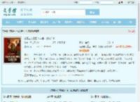 窝囊老父重回20年前，铁腕治家最新章节,窝囊老父重回20年前，铁腕治家无弹窗 - 文学馆