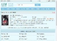 被挖本源后，我成了诸天第一帝最新章节,被挖本源后，我成了诸天第一帝无弹窗 - 文学馆