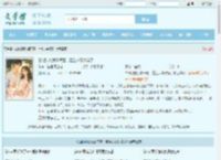 白眼狼拔我氧气管，重生八零改嫁了最新章节,白眼狼拔我氧气管，重生八零改嫁了无弹窗 - 文学馆