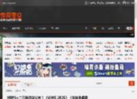 9月PS 二三档游戏公布!《WWE 2K25》《女神异闻录5:战略版》等 _ 游民星空 GamerSky.com