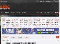 《战地6》大逃杀模式官宣!本周上线实验室开测 _ 游民星空 GamerSky.com