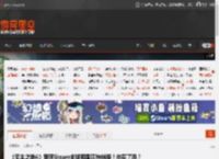 《无主之地4》登顶Steam全球和国区热销榜!你买了吗? _ 游民星空 GamerSky.com