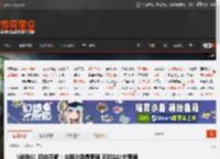 《战地6》回应平衡:与其让载具更强 不如先让它更弱 _ 游民星空 GamerSky.com