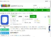 极简日记人生流水账安卓下载-极简日记app(Minimal Daily)下载v1.3.12_20220712 安卓版-2265安卓网