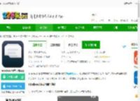 mindbox笔记官方下载-mindbox思维导图app下载v2.13.0 安卓版-2265安卓网