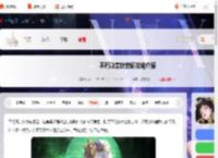 不朽箴言狄安娜技能是什么-不朽箴言狄安娜技能介绍_游侠手游