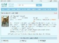 七零：毒舌老父杀疯了，白眼狼跪了最新章节,七零：毒舌老父杀疯了，白眼狼跪了无弹窗 - 文学馆