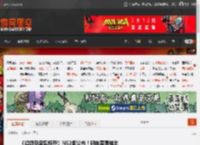 《超级马里奥惊奇》NS2版公布！明年春季推出 _ 游民星空 GamerSky.com