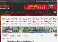 《弹丸论破2×2》预告：2026年登Switch1/2 _ 游民星空 GamerSky.com