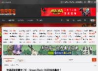 外媒评年度最佳掌机：Steam Deck OLED综合最佳！ _ 游民星空 GamerSky.com