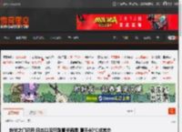 地狱之门已开:日本以后只剩夏冬两季 夏天40°C成常态 _ 游民星空 GamerSky.com